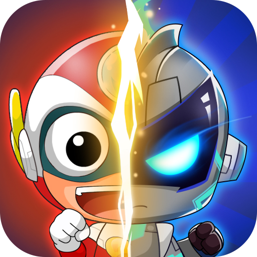 开心超人机甲联盟手游