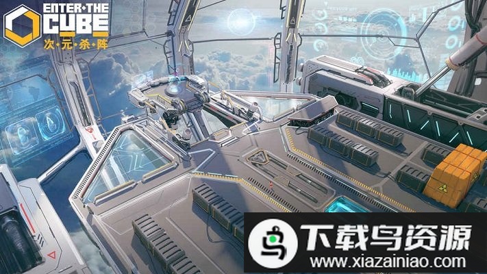 次元杀阵手游最新版截图1