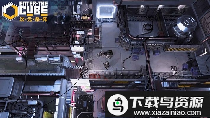 次元杀阵手游最新版截图3