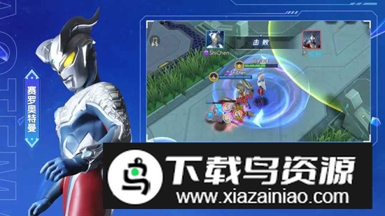 奥特曼之热血格斗游戏手机版最新版截图1