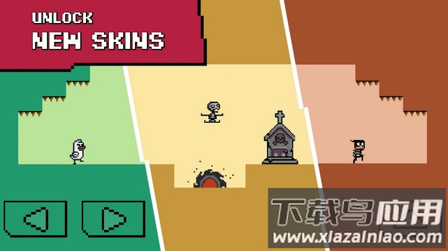 再来一次恶作剧手游最新版截图3