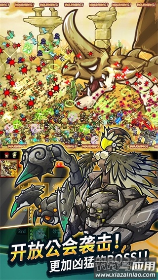 无尽的边界手游(Endless Frontier)截图3