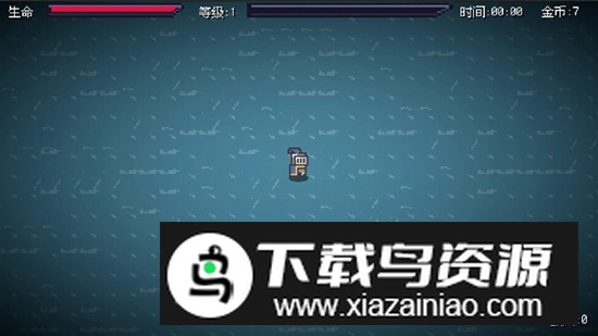 极简肉鸽游戏中文版最新版截图2