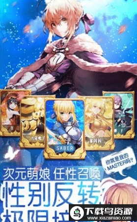 战双崩坏3手游最新版截图1