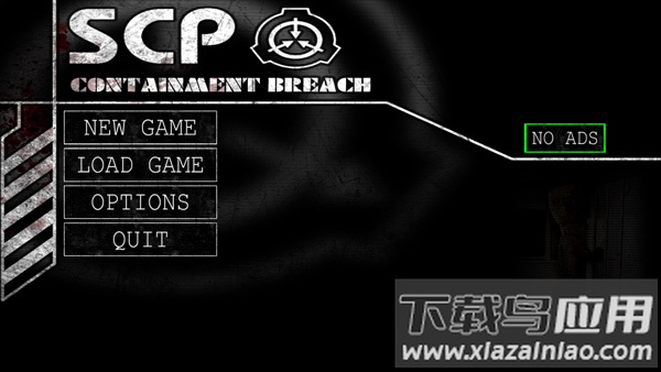 SCP收容失效手游截图4