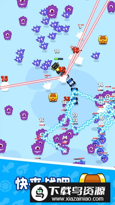 坍塌秘境游戏官方正版最新版截图2