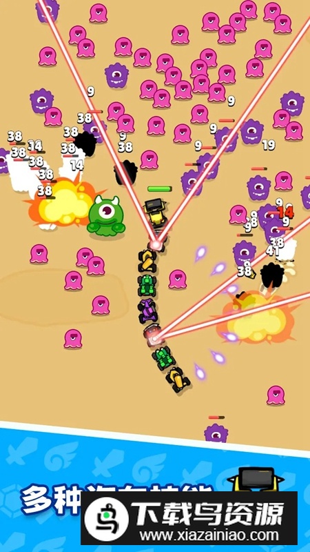 坍塌秘境游戏官方正版最新版截图3