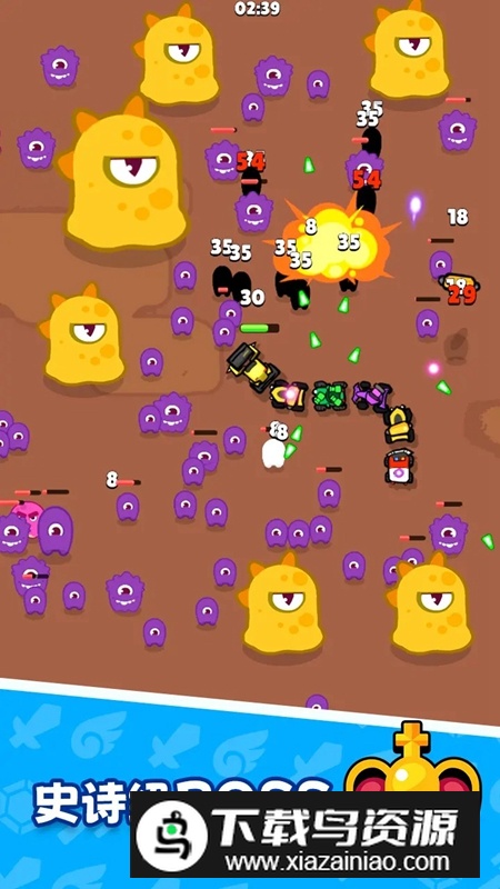 坍塌秘境游戏官方正版最新版截图4