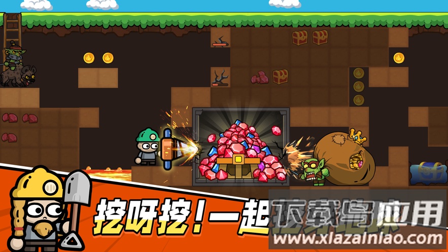 次神:光之觉醒手游截图1