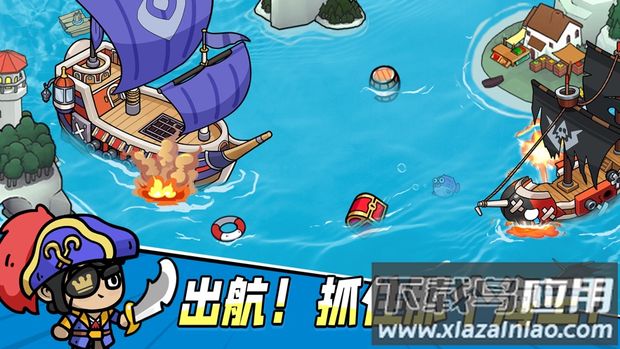 次神:光之觉醒手游截图4