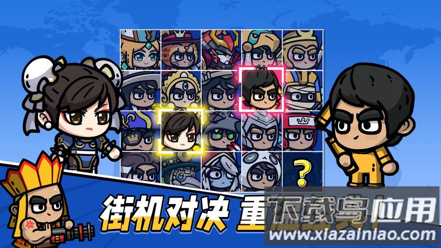 次神:光之觉醒手游截图5