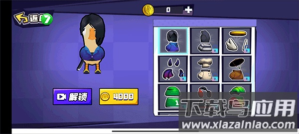 不好有刺客游戏截图1