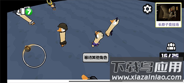 不好有刺客游戏截图2