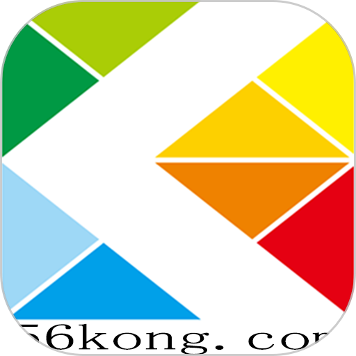 亨特物流港官方版