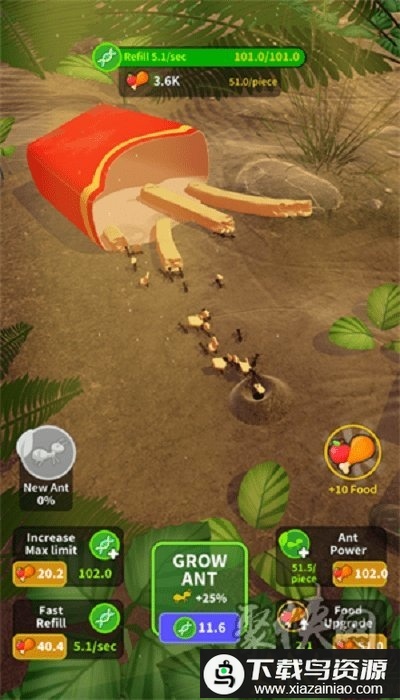 小小蚁群游戏最新版截图1