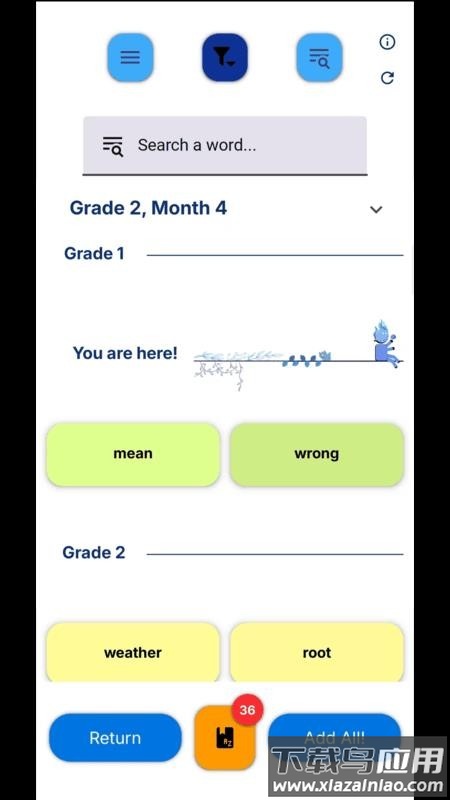 Vocable官方正版下载截图1