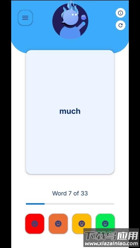 Vocable官方正版下载截图2