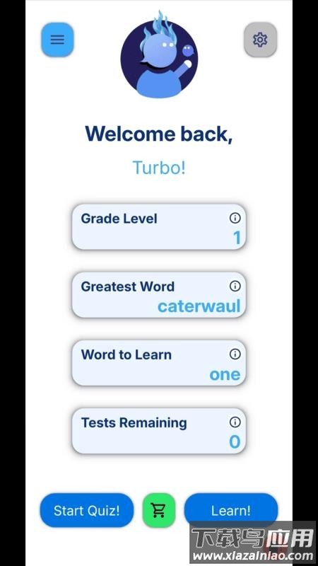 Vocable官方正版下载截图3