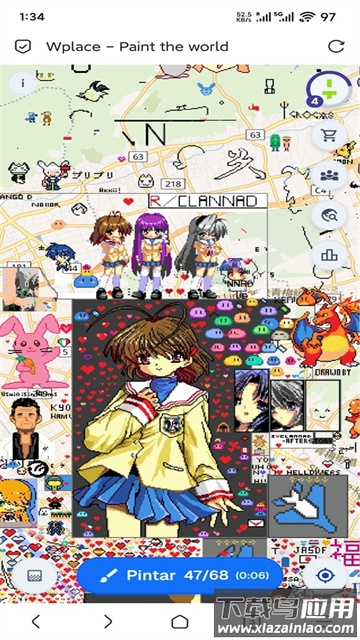 Wplace官方下载截图5