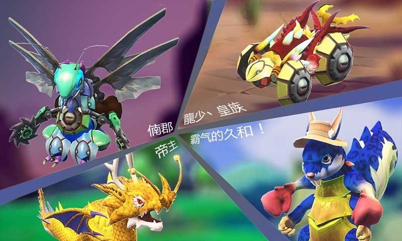 怪物工程师游戏最新版截图2