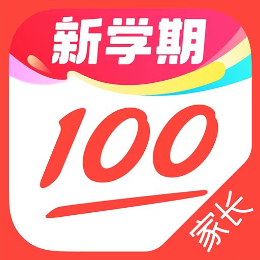 作业帮家长版下载安装app