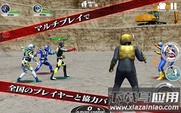 假面骑士巅峰乱斗手机版(シティウォ`ズ)截图3