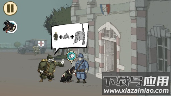 勇敢的心归乡手游(Valiant Hearts)截图1