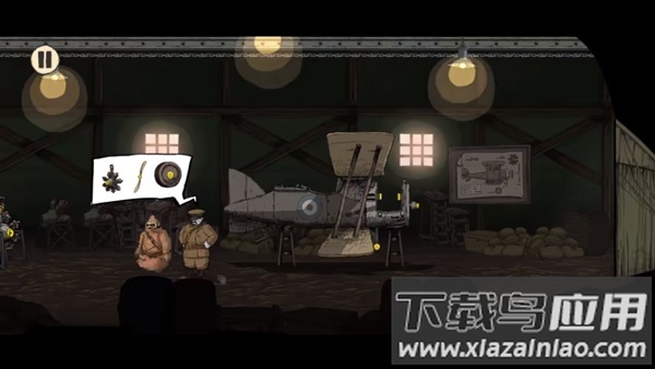 勇敢的心归乡手游(Valiant Hearts)截图3