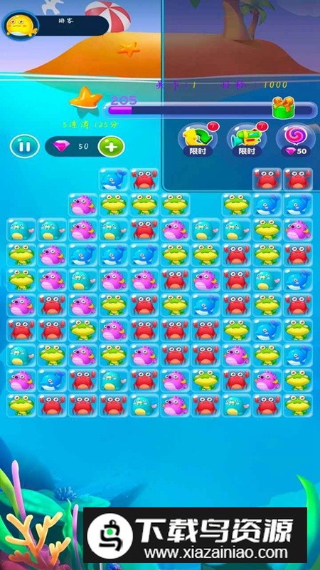 动物消消消游戏2025最新版最新版截图2