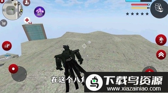 装甲战斗之王破解版最新版截图1