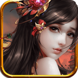 帝霸手游内购破解版