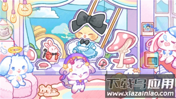 旅猫世界小镇生活手游截图3