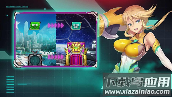 太空农夫手游截图1