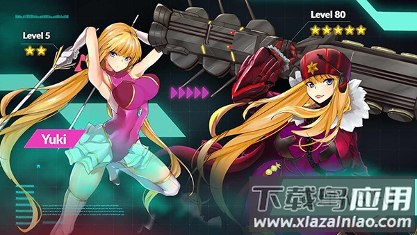 太空农夫手游截图3