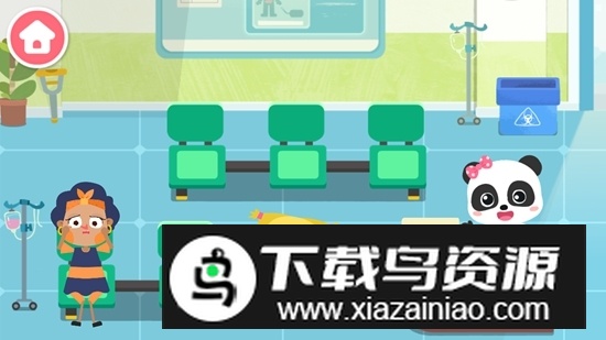 宝宝巴士奇妙就诊时光官方版最新版截图2