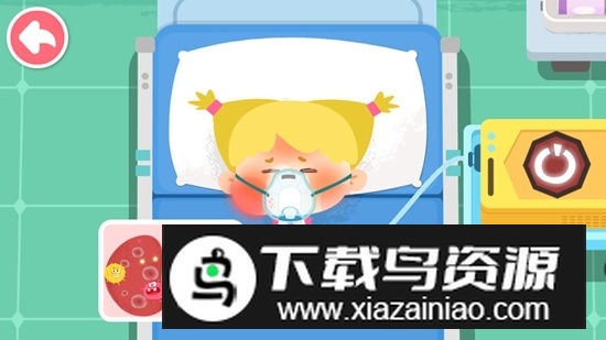 宝宝巴士奇妙就诊时光官方版最新版截图3