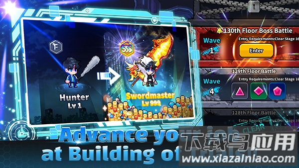 猎人突袭手游(Hunter Raid)最新版截图4