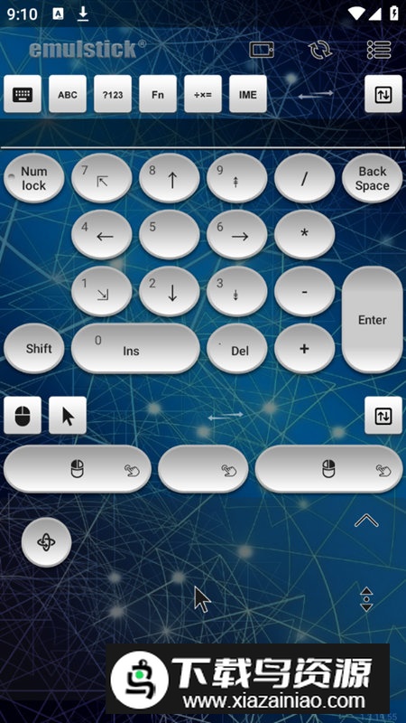 仿真键鼠模拟器安卓免费版截图3