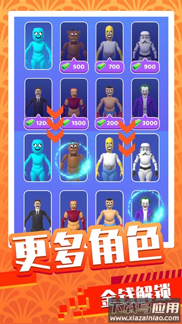 基操勿6游戏截图2