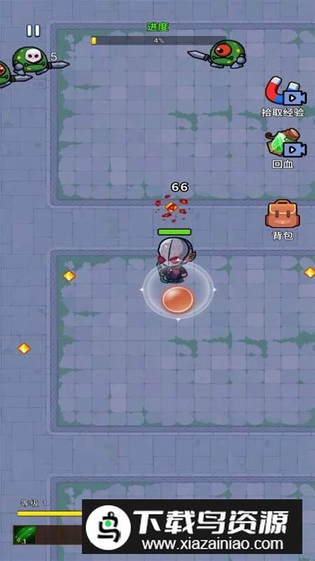 暗影收割队手游最新版最新版截图2