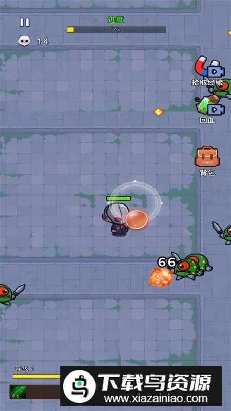 暗影收割队手游最新版最新版截图4