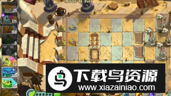 植物大战僵尸2SHUTTLE版游戏最新版截图3