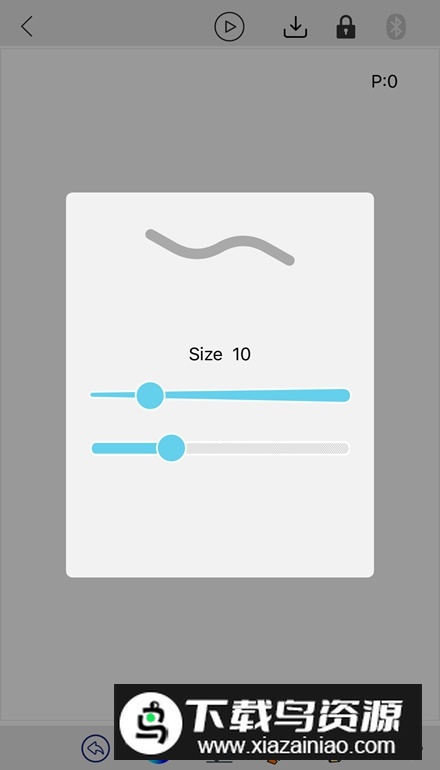 eDraw安卓版最新版本截图4