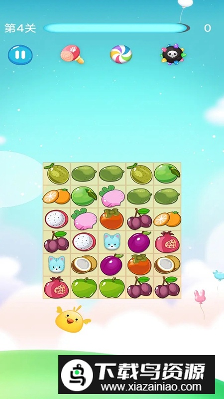 开心消除宝游戏2025最新版最新版截图3