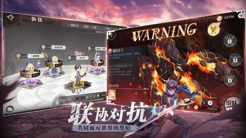 造物法则正版手游截图3