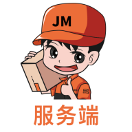 吉米搬家服务端app官方下载