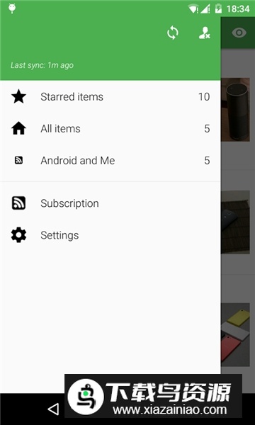 FeedMe阅读器最新版截图1