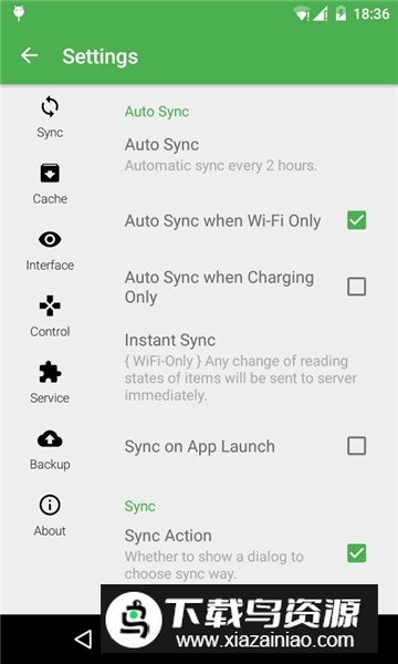 FeedMe阅读器最新版截图4