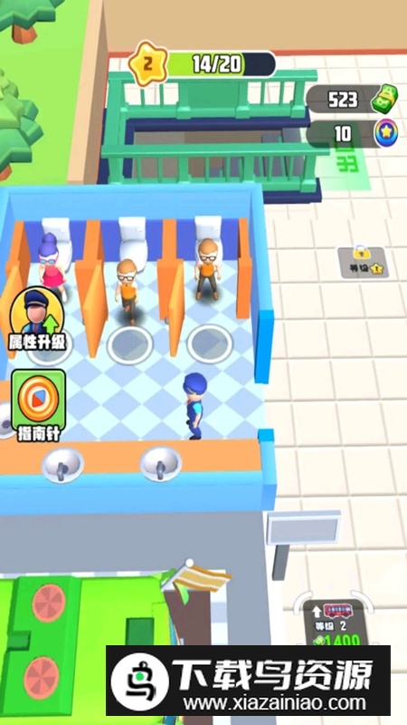 小盆友快上车游戏2025最新版最新版截图3