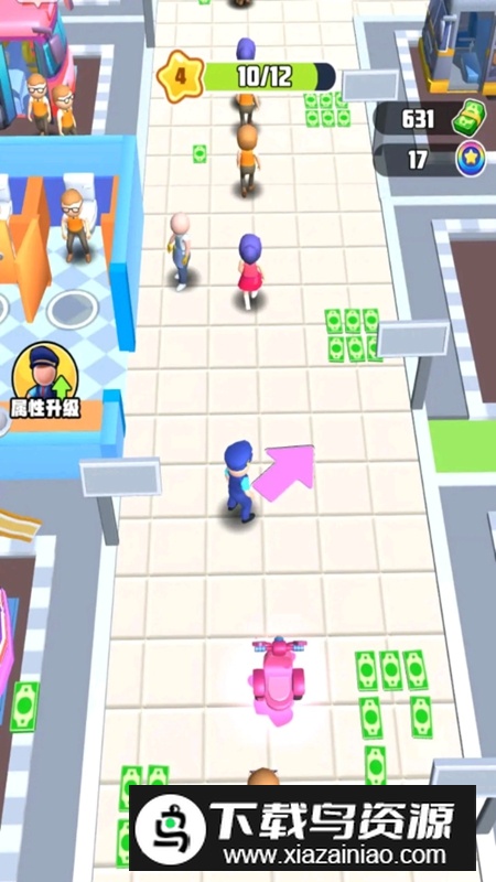 小盆友快上车游戏2025最新版最新版截图4